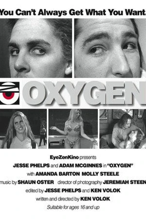 Постер к фильму Oxygen (2004)