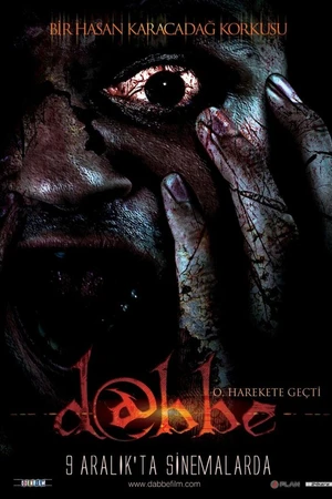 Постер к фильму Д@ббе (2006)