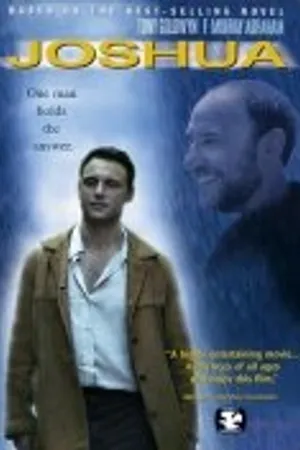 Постер к фильму Джошуа (2002)