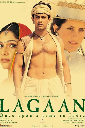 Постер к фильму Лагаан: Однажды в Индии (2001)