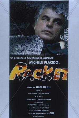 Постер к сериалу Рэкет (1997)