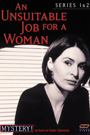 Постер к сериалу Неподходящая работа для женщины (1997 - 1999)