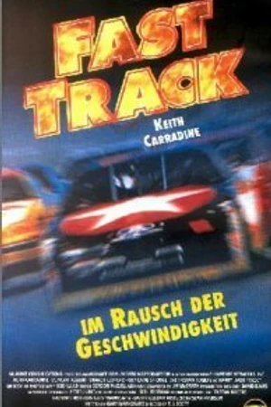 Постер к сериалу Автодром (1997)