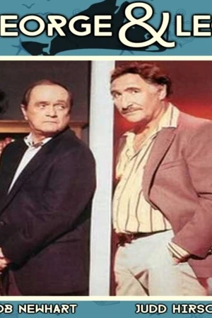 Постер к сериалу Джордж и Лео (1997 - 1998)