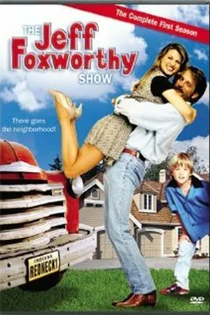 Постер к сериалу Шоу Джеффа Фоксуорти (1995 - 1997)