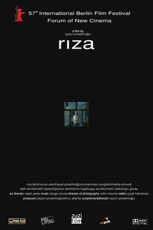 Постер к фильму Рыза (2007)