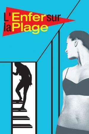 Постер к фильму Ад на пляже (1966)