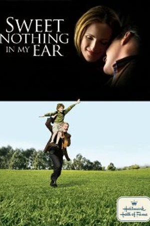 Постер к фильму Сладкие слова для моих ушей (2008)