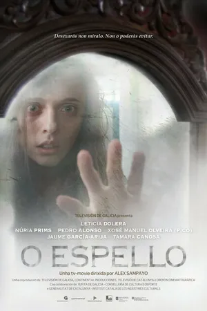 Постер к фильму Зеркало (2008)