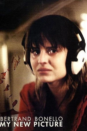 Постер к фильму Моя новая картина (2006)