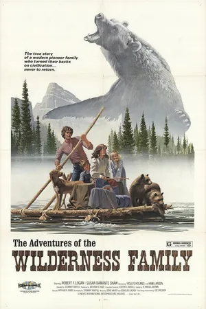 Постер к фильму Приключения семьи в глуши (1975)