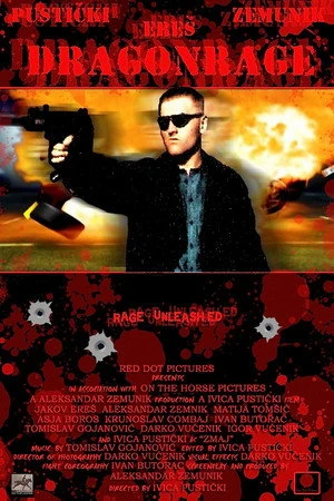 Постер к фильму Dragonrage (2005)