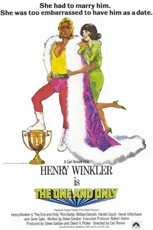 Постер к фильму Единственная на свете (1978)