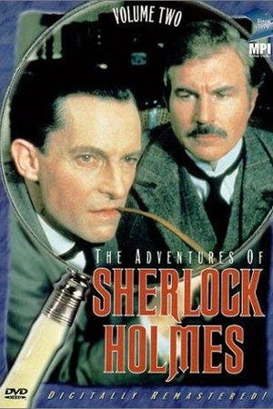 Постер к сериалу Приключения Шерлока Холмса (1984 - 1985)