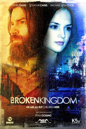 Постер к фильму Сломанное королевство (2012)