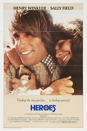 Постер к фильму Герои (1977)