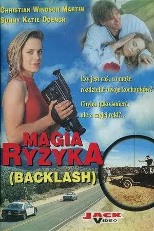 Постер к фильму Удар сзади (1994)