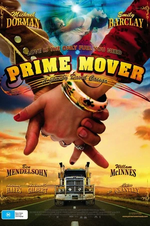 Постер к фильму Тягач (2009)
