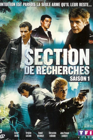 Постер к сериалу Служба расследований (2006)
