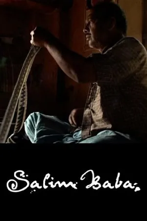 Постер к фильму Салим Баба (2007)