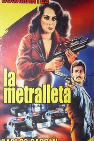 Постер к фильму Автомат (1990)