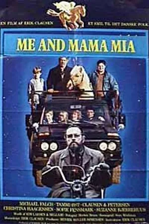 Постер к фильму Я и моя мама (1989)