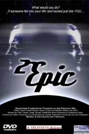 Постер к фильму 2 Epic (2007)
