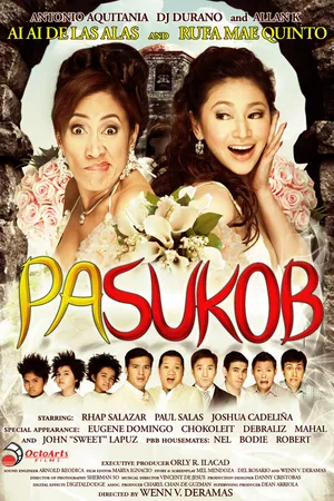 Постер к фильму Pasukob (2007)