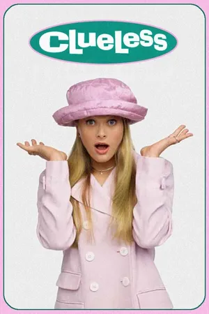 Постер к сериалу Бестолковые (1996 - 1999)