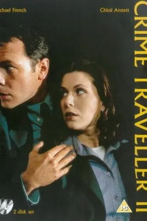 Постер к сериалу Полицейские во времени (1997)