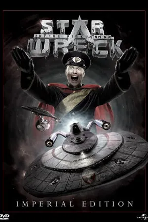 Постер к мультфильму Star Wreck (1992)