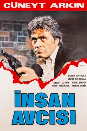 Постер к фильму Сердце отца (1975)