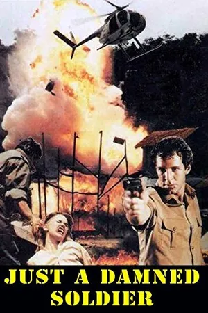 Постер к фильму Проклятый солдат (1988)