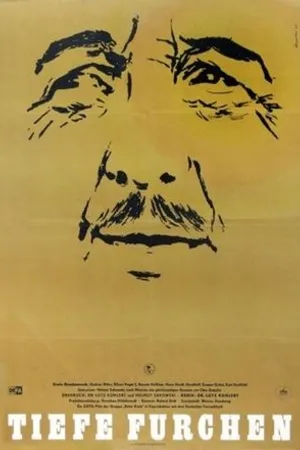 Постер к фильму Глубокие морщины (1965)