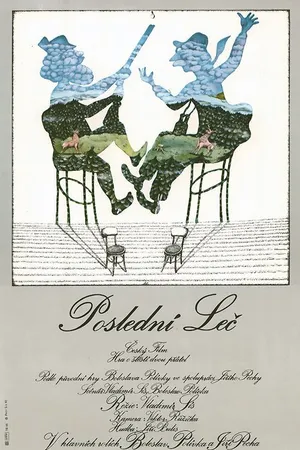 Постер к фильму Poslední lec (1982)