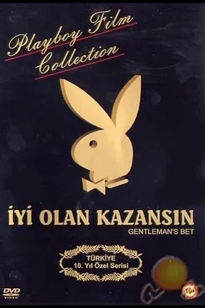 Постер к фильму Джентльменское пари (1995)