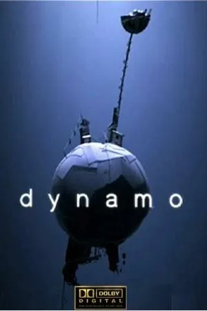 Постер к мультфильму Динамо (2006)