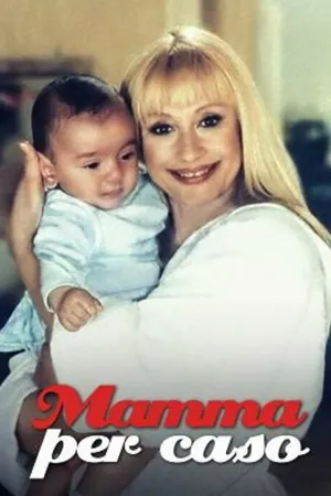 Постер к сериалу Случайная мама (1997)