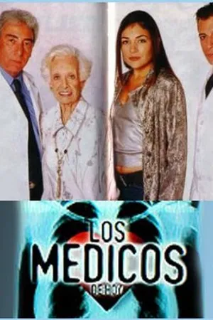 Постер к сериалу Врачи (2000 - 2001)