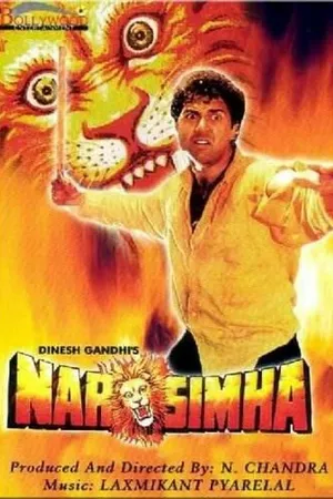 Постер к фильму Нарасимха (1991)