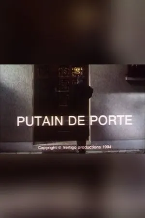 Постер к фильму Чёртова дверь (1994)