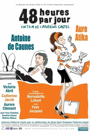 Постер к фильму 48 часов в сутки (2007)