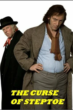 Постер к фильму Проклятие Стептоу (2008)