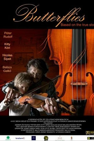 Постер к фильму Бабочки (2013)