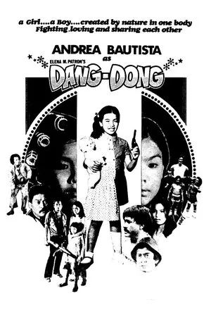 Постер к фильму Dang-Dong (1980)