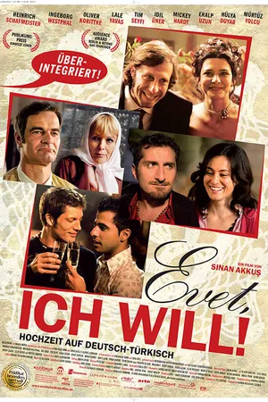 Постер к фильму Да, я хочу! (2008)