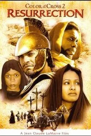 Постер к фильму Цвет Креста 2: Воскрешение (2008)