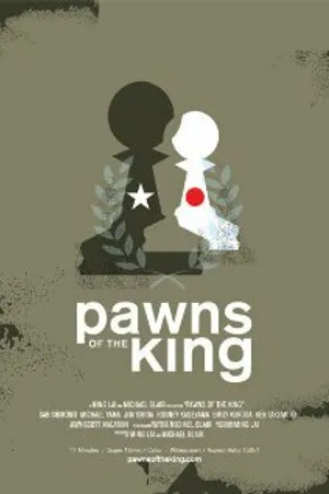 Постер к фильму Pawns of the King (2005)