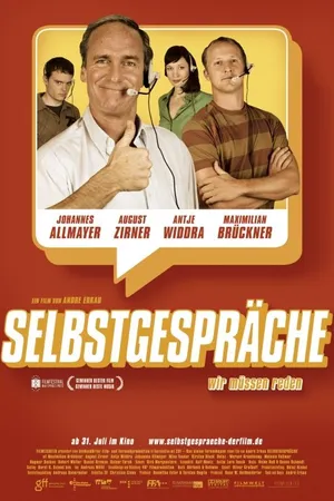 Постер к фильму Selbstgespräche (2008)