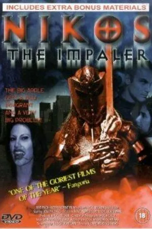 Постер к фильму Никос (2003)